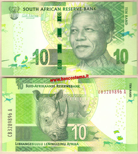 South Africa P138a 10 Rand nd 2013 unc