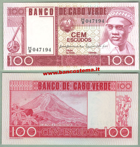 Cape Verde P54a 100 Escudos 20.01.1977 unc