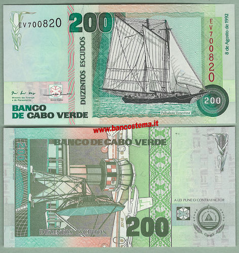 Cape Verde P63 200 Escudos 08.08.1992 unc