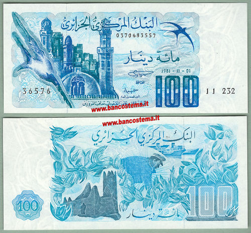Algeria P131a 100 Dinars 01.11.1981 unc