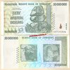 Zimbabwe P79 50.000.000 Dollars 2008 unc