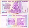 Zimbabwe P82 500.000.000 Dollars 2008 unc