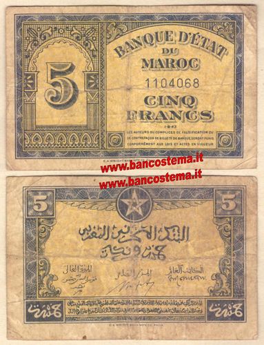 Morocco P24 5 Francs 01.08.1943 .VG/F