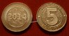 Zimbabwe 5 cents 2014 fdc
