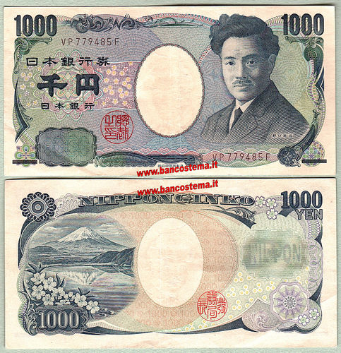 Japan P104b 1.000 Yen nd 2004 vfxf