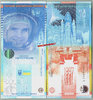 Ukraine banconota ricordo dedicata a Leonid Kadenyuk 2019 unc