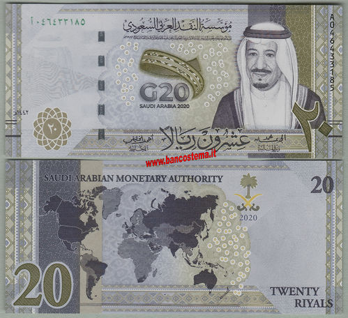 Saudi Arabia 20 Riyals commemorativi G20 2020 unc