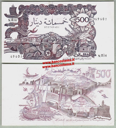 Algeria P129 500 Dinars 01.11.1970 axf