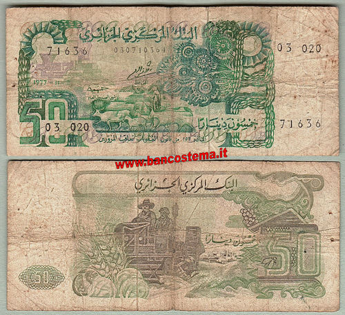 Algeria P130 50 Dinars 01.11.1977 fvf