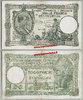 Belgium P104 1.000 Francs 16.10.1939 vf