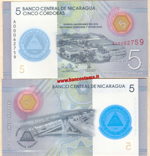 Nicaragua 5 Cordobas commemorativa 23.10.2019 polymer unc
