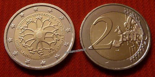 Cipro 2 euro commemorativo 2020 30º anniversario dell'Istituto di Neurologia e Genetica di Cipro fdc