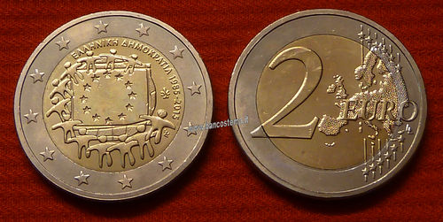 Grecia 2 euro commemorativo 2015 30º anniversario della Bandiera Europea FDC