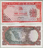 Rhodesia P39 2 Dollars 24.05.1979  vf
