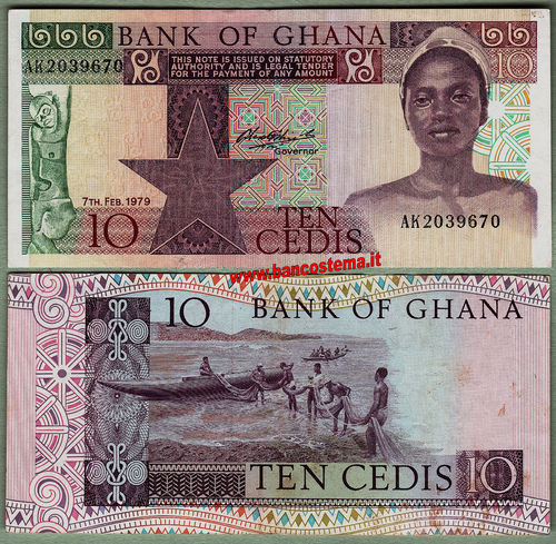 Ghana P20a 10 Cedis 07.02.1979 gvf