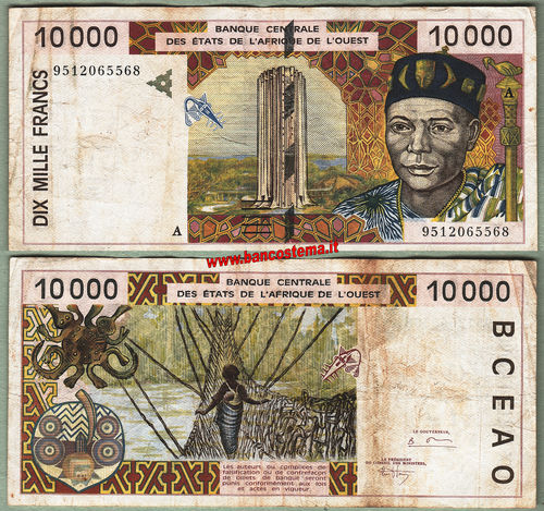 Ivory Coast P114Ac W.A.S.10.000 Francs 1995 vf
