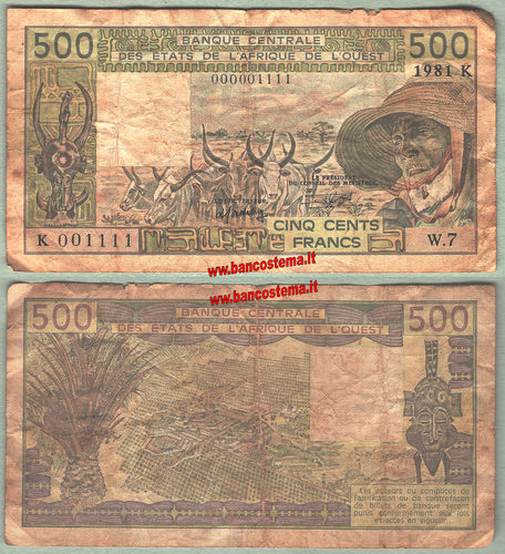 Senegal P706Ke 500 Francs 1981 f W.A.S. let.K
