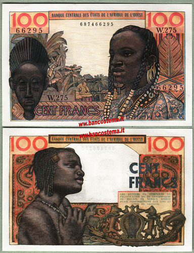 West Africa P2b 100 Francs nd 1959 unc