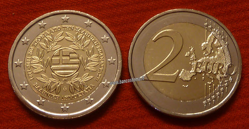 Grecia 2 euro commemorativo 2021 200º anniversario della Guerra d'indipendenza greca FDC