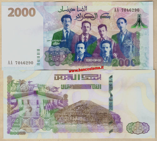 Algeria 2.000 Dinars commemorativa 58° anniv.indipendenza 05.07.2020 unc