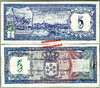 Netherlands Antilles P15b 5 Gulden 01.06.1984  unc