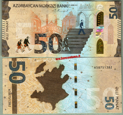 Azerbaijan 50 Manat 2020 unc
