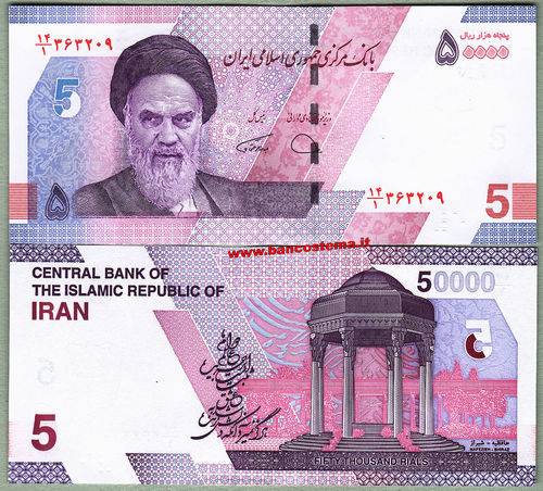 Iran PW162 50.000 Rials nd 2021 unc