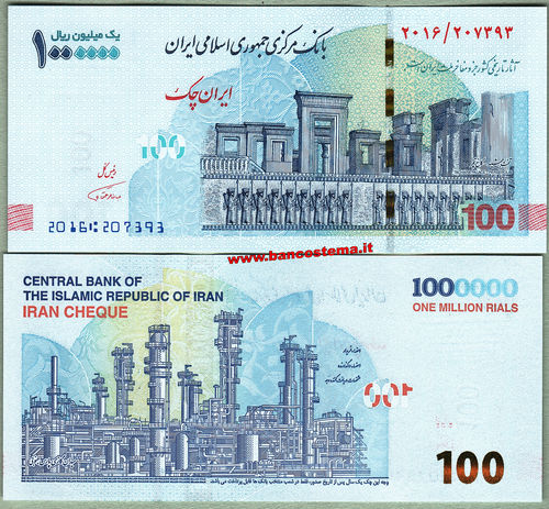 Iran 1.000.000 Rials nd 2020 unc