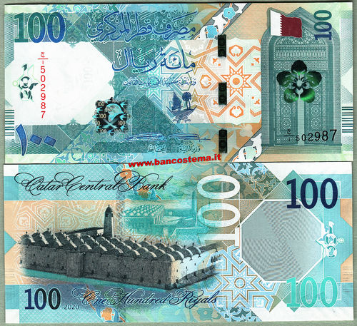 Qatar 100 Riyal nd 2020 unc