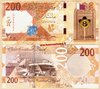 Qatar 200 Riyal nd 2020 unc