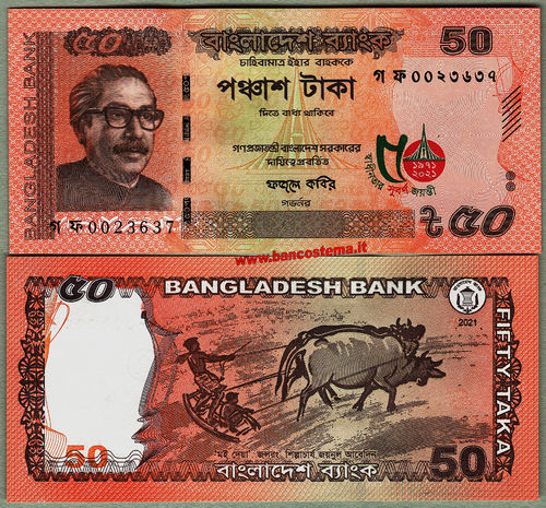 Bangladesh 50 Taka Golden Jubilee of Independence Orange (1971-2021) 2021 unc