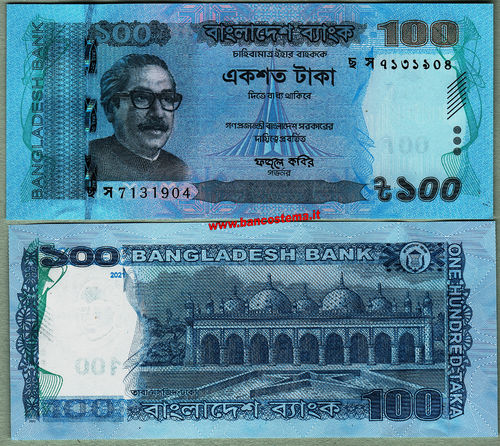 Bangladesh 100 Taka 2021 unc