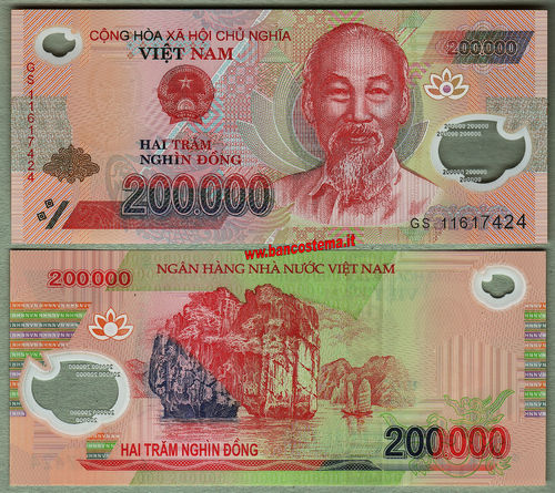 Vietnam P123e 200.000 Dong 2011 unc