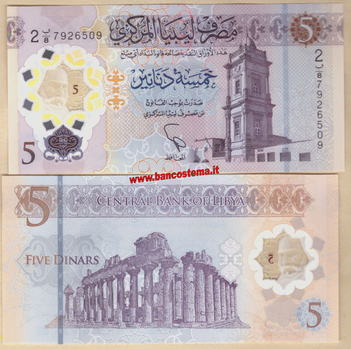 Libya 5 Dinars nd 2021 polymer unc