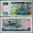 Seychelles P19 10 Rupees nd 1976 vf