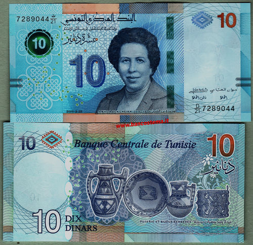Tunisia 10 Dinars 20.03.2020 unc