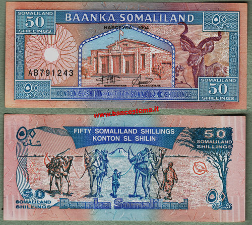 Somaliland P4a 50 Shillings 1994 unc