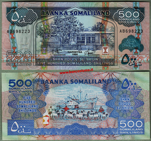 Somaliland P6a 500 Shillings 1994 xf