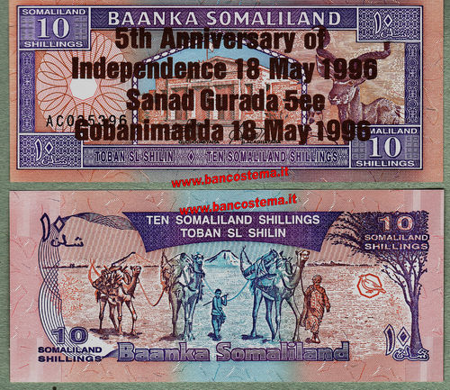 Somaliland P9 10 Shillings 18.05.1996 commemorative unc