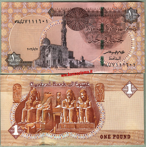Egypt P71 1 Pound 11.05.2016 (2017) unc