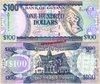 Guyana P36e 100 dollars nd 2022 unc