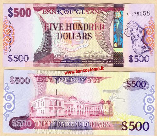 Guyana P37b 500 dollars nd 2022 unc