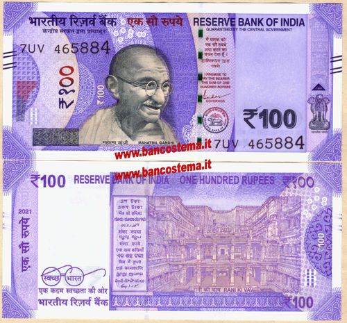 India 100 Rupies 2021 unc