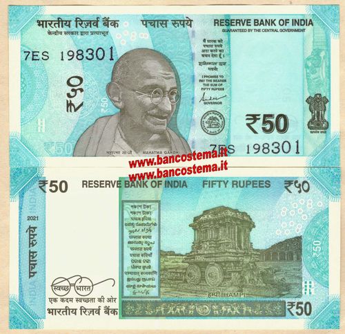 India 50 Rupies 2021 unc