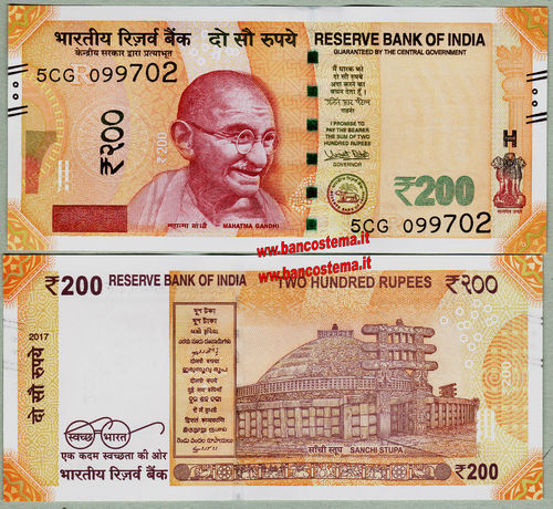 India 200 Rupies 2017 letter R unc