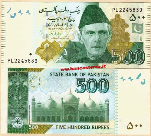 Pakistan 500 Rupees 2021 unc