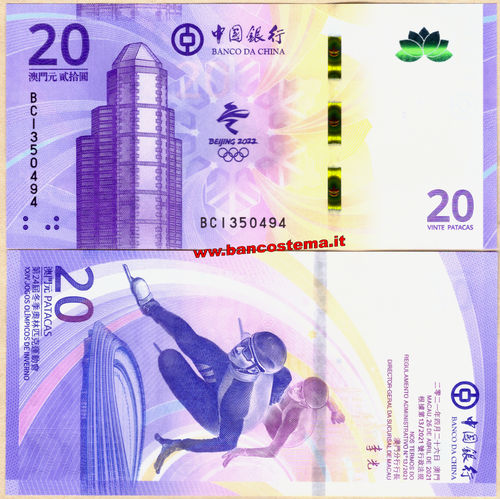 Macao 20 Patacas bank of China commemorative Olympic Winter Games in China 26.04.2021 unc