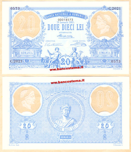 Romania 20 Lei  First Bank Note issued by Banca Naţională a României polymer 2021 con folder unc