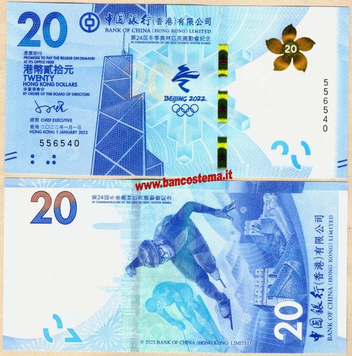 Hong Kong 20 Dollars BOC 01.01.2022 commemorativa Giochi olimpici invernali in Cina in folder unc