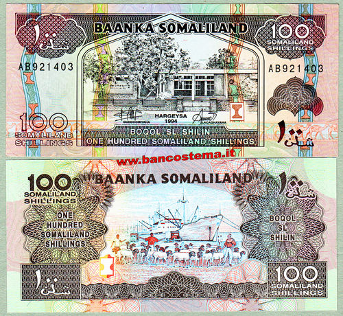 Somaliland P5a 100 Shillings 1994 unc